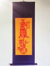 Chengxuntang Secret Celestial Master Scroll Cinnabar Amulet for Children Pray for Birth of Future Generations with Real Power
Chengxuntang Secret Celestial Master Scroll Cinnabar Amulet for Children Pray for Birth of Future Generations with Real Power