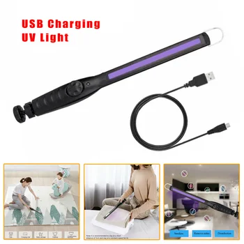30W COB LED Portable UV Light Lamp UVC Cleaning Tube Handheld Portable For Toilet Pet Baby Underwear Wide Irradiation Charging
30W COB LED Portable UV Light Lamp UVC Cleaning Tube Handheld Portable For Toilet Pet Baby Underwear Wide Irradiation Charging
