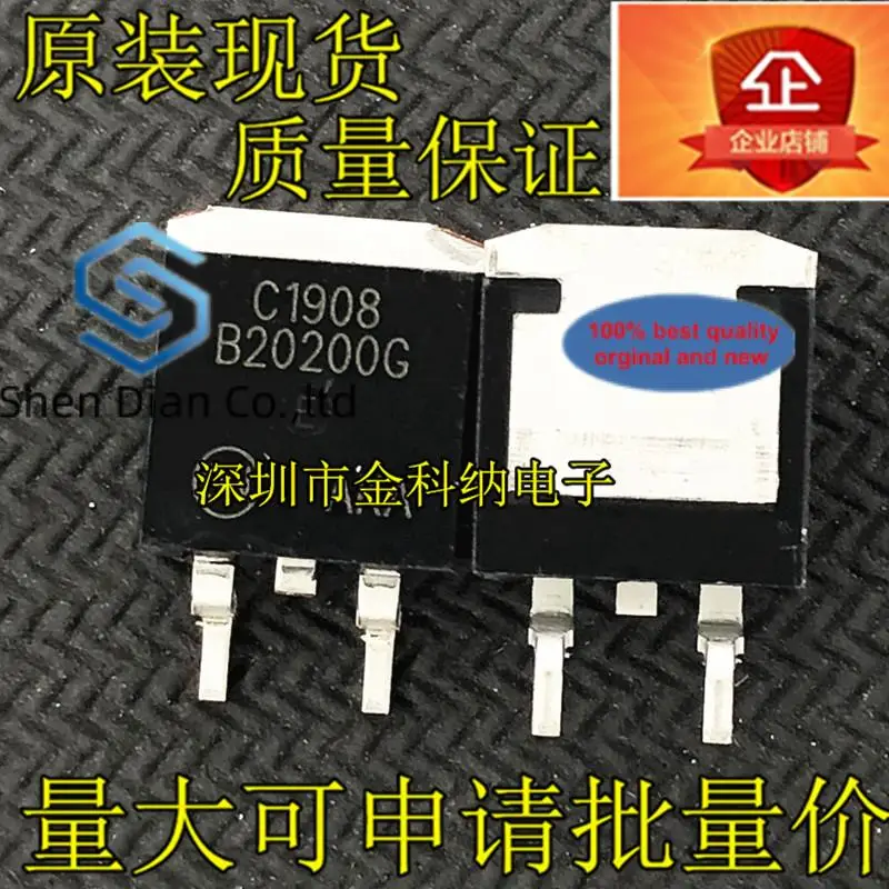 10 шт., 100% оригинальные новые модели VB20200C B20200G MBR20200CT 20150 VB20200C Schottky TO-263
10 шт., 100% оригинальные новые модели VB20200C B20200G MBR20200CT 20150 VB20200C Schottky TO-263