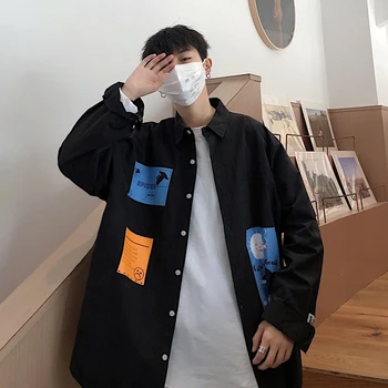 2019 Spring And Autumn New Youth Trend Visual Print Loose Version Fashion Casual Long-sleeved Shirt Black / White M-XL
2019 Spring And Autumn New Youth Trend Visual Print Loose Version Fashion Casual Long-sleeved Shirt Black / White M-XL