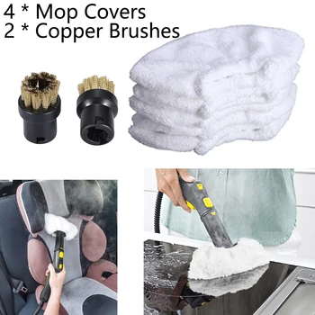 Terry Pad Covers Brush Nozzle For KARCHER SC3 SC3.100 SC4 SC4.100 Steam Cleaner Replacement Attachment Household Cleaning
Terry Pad Covers Brush Nozzle For KARCHER SC3 SC3.100 SC4 SC4.100 Steam Cleaner Replacement Attachment Household Cleaning