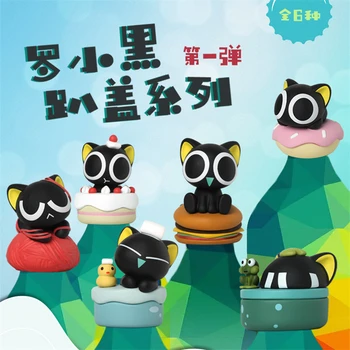 Blind Box Genuine Luo Xiaohei Lid Cover Series The First Boomer Play Mini Doll Hand-made Anime Peripheral Toy Decoration
Blind Box Genuine Luo Xiaohei Lid Cover Series The First Boomer Play Mini Doll Hand-made Anime Peripheral Toy Decoration