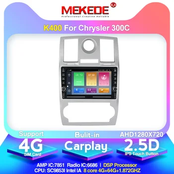MEKEDE K400 Autoradio For Chrysler Aspen 300C 2004 2005 2006 2007 2008 Android 10 GPS support IPS DSP WIFI Carplay Head unit
MEKEDE K400 Autoradio For Chrysler Aspen 300C 2004 2005 2006 2007 2008 Android 10 GPS support IPS DSP WIFI Carplay Head unit