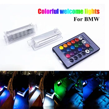 2Pcs/set Colorful RGB Car Welcome Door Light for BMW 1/3/5/7series E87 E90 E92 E93 F10 E60 E61 F10 X1 X3 X5 X6 Z4
2Pcs/set Colorful RGB Car Welcome Door Light for BMW 1/3/5/7series E87 E90 E92 E93 F10 E60 E61 F10 X1 X3 X5 X6 Z4