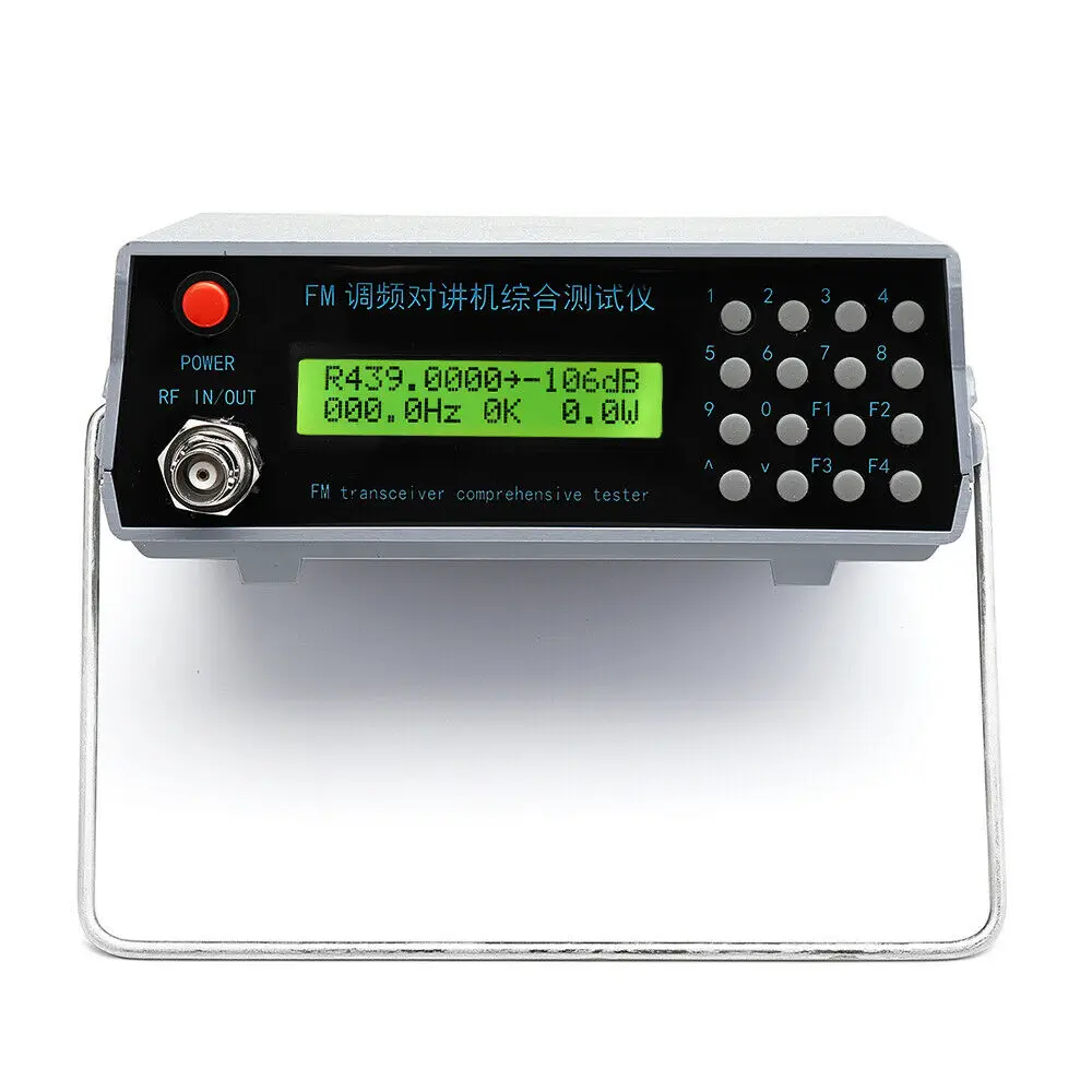 Free shipping FM intercom comprehensive tester RF signal generator 1MHz--470MHz trunking tester Interphone tester
Free shipping FM intercom comprehensive tester RF signal generator 1MHz--470MHz trunking tester Interphone tester
