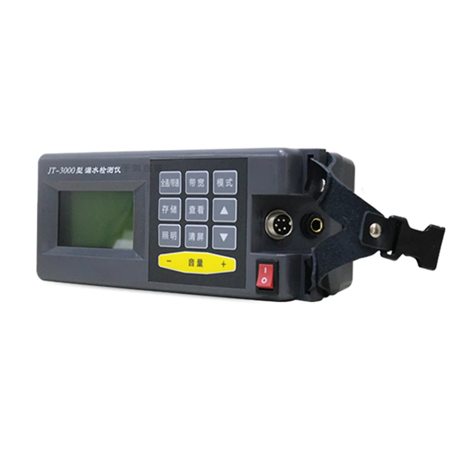 JT-3000 High-precision Water Leakage Detector Pipeline Leak Detector Floor Heating Pipeline Leak Detection Instrument 110V/220V
JT-3000 High-precision Water Leakage Detector Pipeline Leak Detector Floor Heating Pipeline Leak Detection Instrument 110V/220V
