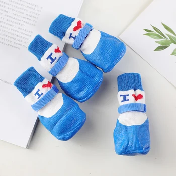 Cute New Small Pet Dog Socks Pine Lion Golden Hair Samo Socks Big Dog Foot Cover Non-slip Warm Ropa De Perro Pet Products OO50WZ
Cute New Small Pet Dog Socks Pine Lion Golden Hair Samo Socks Big Dog Foot Cover Non-slip Warm Ropa De Perro Pet Products OO50WZ