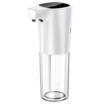 Soap Dispenser, Touchless Foaming Soap Dispenser Hand Free Countertop Soap Dispensers Soap Pump for Bathroom Kitchen 17.5cm
Soap Dispenser, Touchless Foaming Soap Dispenser Hand Free Countertop Soap Dispensers Soap Pump for Bathroom Kitchen 17.5cm
