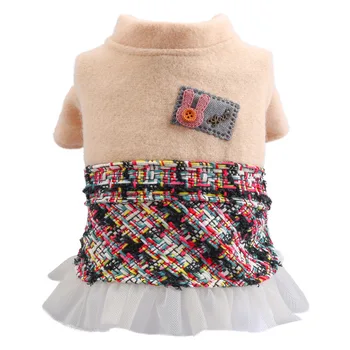 New Woolen Dog Cat Dress Hoodie Pet Puppy Coat Jacket for Dogs Cats Small Medium
New Woolen Dog Cat Dress Hoodie Pet Puppy Coat Jacket for Dogs Cats Small Medium
