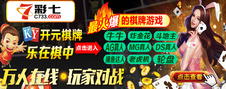 Hd5cbcd3eb92d4f7c8b0412440f146c43M.gif (760×300)