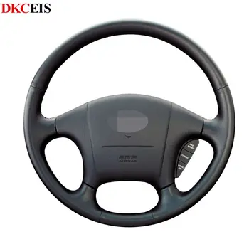 Hand-stitched Black Soft PU Artificial Leather Car Steering Wheel Cover for Hyundai Sonata 2005 2004 2003 2002 2001 2000 1999 
Hand-stitched Black Soft PU Artificial Leather Car Steering Wheel Cover for Hyundai Sonata 2005 2004 2003 2002 2001 2000 1999