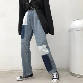 2019 Streetwear Patchwork Contrast Block Plaid Jeans Vintage Solid High Waist Denim Pants Loose Ripped Hole Straight Trouser
2019 Streetwear Patchwork Contrast Block Plaid Jeans Vintage Solid High Waist Denim Pants Loose Ripped Hole Straight Trouser