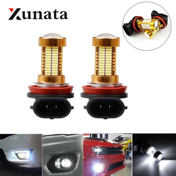 2X H11 H8 LED Fog Light Conversion Kit Bulbs High Power Headlight Car Light White / Blue / Red / Yellow / Ice Blue / Green
2X H11 H8 LED Fog Light Conversion Kit Bulbs High Power Headlight Car Light White / Blue / Red / Yellow / Ice Blue / Green