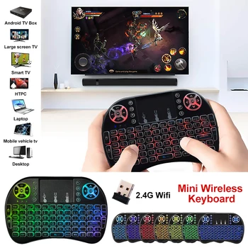 Mini i8 2.4G Wireless German Keyboard Portable 7-Color Backlight Touchpad Remote Control Air Mouse Keyboard For Android Smart TV
Mini i8 2.4G Wireless German Keyboard Portable 7-Color Backlight Touchpad Remote Control Air Mouse Keyboard For Android Smart TV
