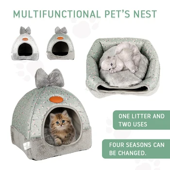Pet Dog Bed Winter Warming Dog House Pet Nest Foldable Thicken Kennel Cat Mat Mattress Flannel Fabric Warm Pets House Tent
Pet Dog Bed Winter Warming Dog House Pet Nest Foldable Thicken Kennel Cat Mat Mattress Flannel Fabric Warm Pets House Tent