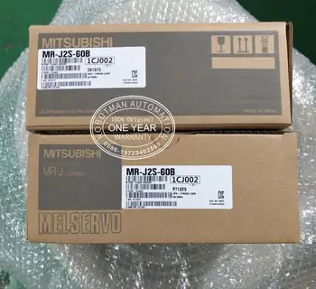 New in box MR-J2S-60B AC Servo Amplifier Free DHL/UPS/FEDEX