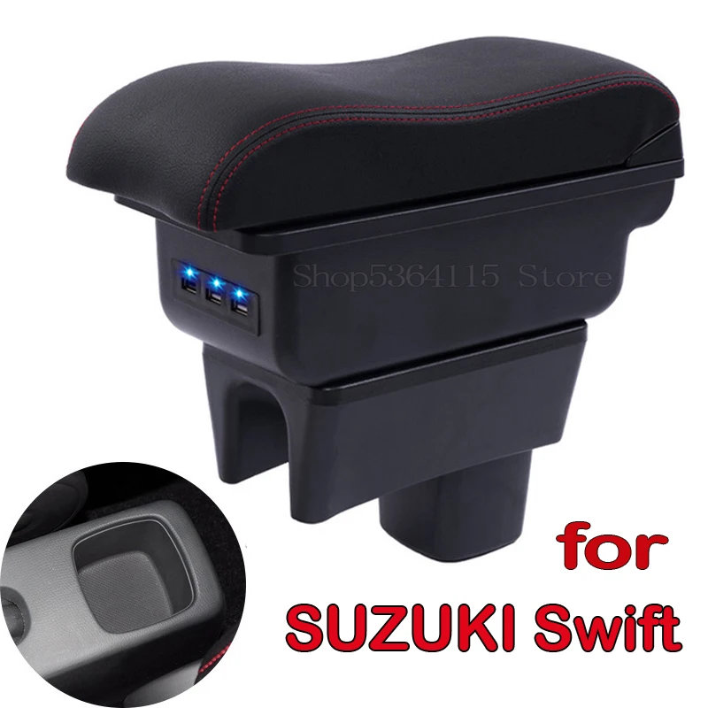 Для Suzuki Swift поручни центральная консоль фотоэлемент + подставка для чашки