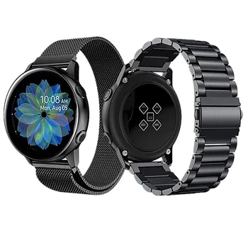 For Samsung Galaxy Watch (42mm)/Galaxy Watch Active/Active2 Bands 20mm Stainless Steel Mesh Bracelet Strap For Gear S2 Classic
For Samsung Galaxy Watch (42mm)/Galaxy Watch Active/Active2 Bands 20mm Stainless Steel Mesh Bracelet Strap For Gear S2 Classic
