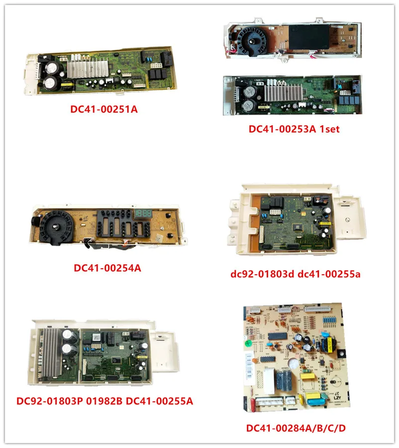 

DC41-00251A/00253A/00254A/00255A/00281A/00284A/B/C/D Used