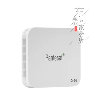 HD Network Set-Top Box WiFi Android TV Box TV Box Network Player 
HD Network Set-Top Box WiFi Android TV Box TV Box Network Player