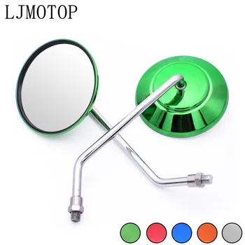 Rear View Mirror for KAWASAKI KLX KX 65 85 100 125 250 250F 450F KLX125 Motorcycle Mirrors 4 Inch Round long stem Side Mirror
Rear View Mirror for KAWASAKI KLX KX 65 85 100 125 250 250F 450F KLX125 Motorcycle Mirrors 4 Inch Round long stem Side Mirror