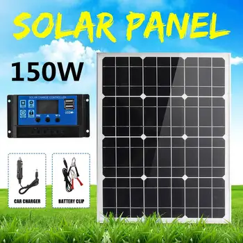 18V Solar Panel 150W Monocrystalline Panel+Car Charger+10A USB Solar Charger Controller for Outdoor Connector Battery Charger
18V Solar Panel 150W Monocrystalline Panel+Car Charger+10A USB Solar Charger Controller for Outdoor Connector Battery Charger