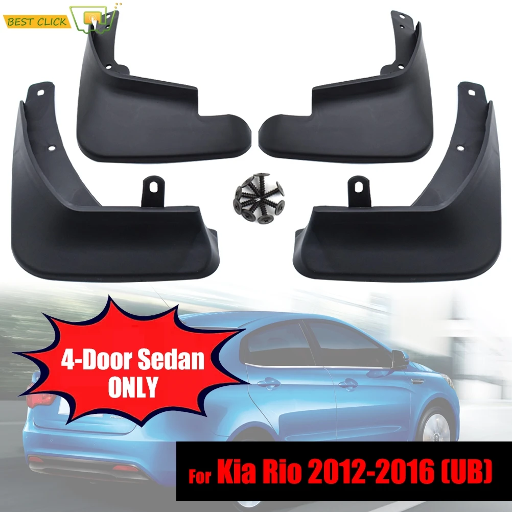 Литая Автомобильная брызговика для Kia Rio 2012 2013 2014 2015 2016 4Dr Седан Брызговики