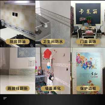 10M PVC Waterproof Waist Line Wood Marble Self Adhesive Skirting Line Wallpaper Living Room Decor Vinyl Border Wall Stickers
10M PVC Waterproof Waist Line Wood Marble Self Adhesive Skirting Line Wallpaper Living Room Decor Vinyl Border Wall Stickers