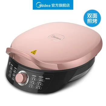 Free shipping Midea Electric Cake Pan Double-sided Heating Cake Pancake Machine Frying and Baking Machine
Free shipping Midea Electric Cake Pan Double-sided Heating Cake Pancake Machine Frying and Baking Machine
