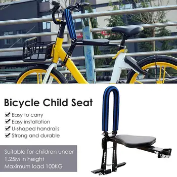 Children Safety Bicycle Child Seat Aluminum Bike Seat Front FOLDABLE Toddler Carrier Kids Saddle With Handrail Bike Accessories2
Children Safety Bicycle Child Seat Aluminum Bike Seat Front FOLDABLE Toddler Carrier Kids Saddle With Handrail Bike Accessories2