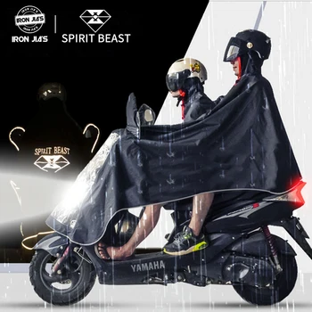 Raincoat Motorcycle Accessories Rain Poncho Waterproof RainCover For Motorcycle TWO People Use Impermeable Durable Rainwear
Raincoat Motorcycle Accessories Rain Poncho Waterproof RainCover For Motorcycle TWO People Use Impermeable Durable Rainwear