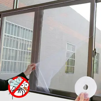 Practical Window Mesh Door Curtain Net Guard Mosquito Fly Bug Insect Screen Anti-mosquito DIY Screens Home Garden Summer Tools
Practical Window Mesh Door Curtain Net Guard Mosquito Fly Bug Insect Screen Anti-mosquito DIY Screens Home Garden Summer Tools