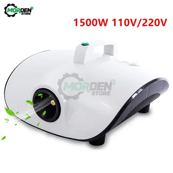 110V/220V 1500W Car Automization Disinfectant Machine Stomizing Bacteria Car Deodorant Sterilizes Formaldehyde Fogger Machine
110V/220V 1500W Car Automization Disinfectant Machine Stomizing Bacteria Car Deodorant Sterilizes Formaldehyde Fogger Machine
