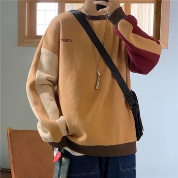 2019 Autumn And Winter New European And American Style Retro Lazy Loose Couple Color Matching Pullover
2019 Autumn And Winter New European And American Style Retro Lazy Loose Couple Color Matching Pullover