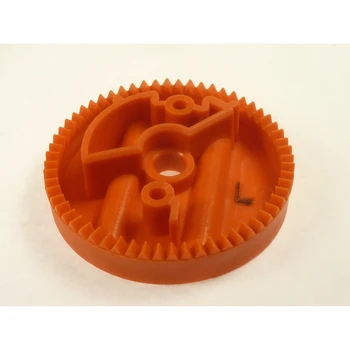 Gear HAMMER 
Gear HAMMER