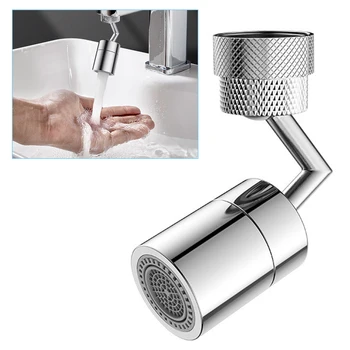 720° Rotatable Splash Spray Head Tap Kitchen Faucet Filter Nozzle Bathroom Shower Head Water Saving Sink Accessories 22/24mm
720° Rotatable Splash Spray Head Tap Kitchen Faucet Filter Nozzle Bathroom Shower Head Water Saving Sink Accessories 22/24mm
