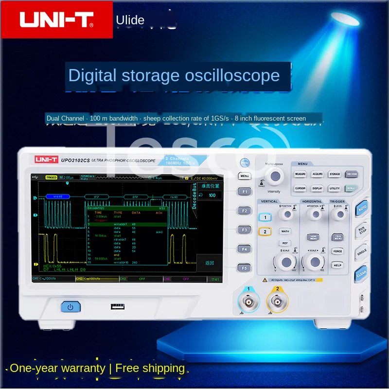 Digital storage oscilloscope desktop oscilloscope dual-pass four-way fluorescence oscilloscope UTD2052CL
Digital storage oscilloscope desktop oscilloscope dual-pass four-way fluorescence oscilloscope UTD2052CL
