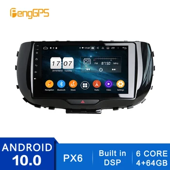 Android 10.0 Radio For KIA SOUL 2020 Touchscreen Multimedia GPS Navigation Headunit DVD Player Car Stereo Carplay DSP IPS
Android 10.0 Radio For KIA SOUL 2020 Touchscreen Multimedia GPS Navigation Headunit DVD Player Car Stereo Carplay DSP IPS