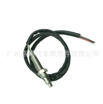 Original Pure A0009053503 Car Nitrogen Oxygen Sensor 
Original Pure A0009053503 Car Nitrogen Oxygen Sensor
