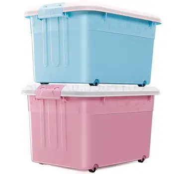 Oversize Storage Box Plastic Finishing Box Clothes Toys Oversize Storage Box Cotton Quilt Savings Box Wardrobe Receipt Box
Oversize Storage Box Plastic Finishing Box Clothes Toys Oversize Storage Box Cotton Quilt Savings Box Wardrobe Receipt Box