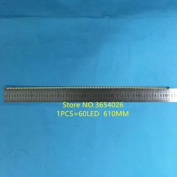 1piece 610mm LED Blacklight strip 60leds for AOC TV I2769V 6916L-2585A screen LM270WF5 1piece=60led 610mm
1piece 610mm LED Blacklight strip 60leds for AOC TV I2769V 6916L-2585A screen LM270WF5 1piece=60led 610mm