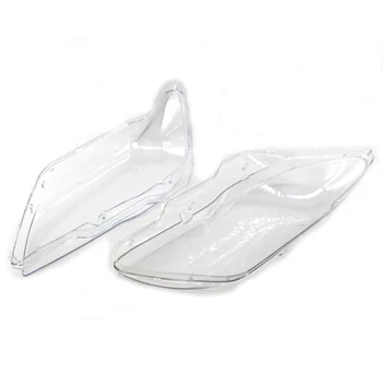 For BMW 7 series E65 E66 730 750 760 Transparent front lampshade Car Headlight Lens glass Cover 2005-2008
For BMW 7 series E65 E66 730 750 760 Transparent front lampshade Car Headlight Lens glass Cover 2005-2008