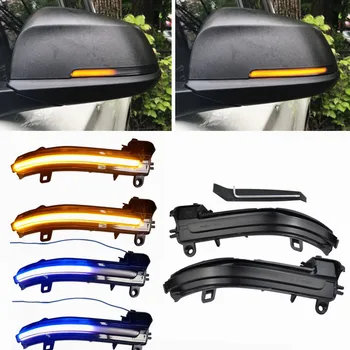 Indicator Blinker Mirror Indicator Dynamic Side Wing LED Turn Signal Light For BMW 1 2 3 4 Series F32 F33 F36 F87 GT X1 E84
Indicator Blinker Mirror Indicator Dynamic Side Wing LED Turn Signal Light For BMW 1 2 3 4 Series F32 F33 F36 F87 GT X1 E84
