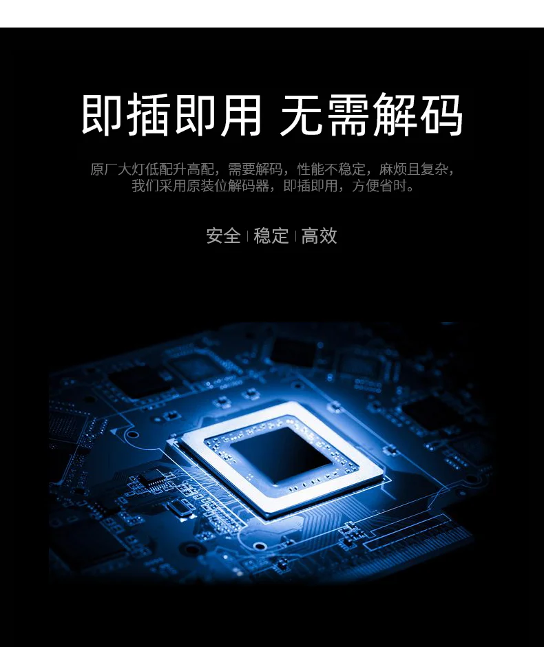 描述(13)