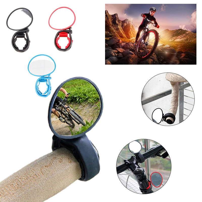 1pc Bicycle Rearview Mirrors Handlebar Mirrors Cycling Rear View MTB Bike Silicone Handle Rearview Mirror 70*50mm
1pc Bicycle Rearview Mirrors Handlebar Mirrors Cycling Rear View MTB Bike Silicone Handle Rearview Mirror 70*50mm