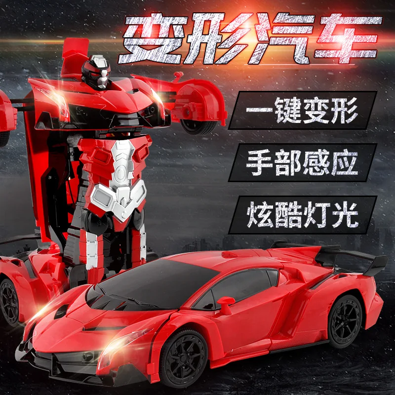 1: 12 Gesture Sensing Transformation Remote-control Automobile Robot Charging Large Size Remote Control Car Transformer Holiday
1: 12 Gesture Sensing Transformation Remote-control Automobile Robot Charging Large Size Remote Control Car Transformer Holiday