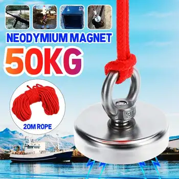 50KG Super Strong Magnet Pot Fishing Magnets Salvage Fishing Hook Magnets Strongest Permanent Powerful Magnet With 20M Rope
50KG Super Strong Magnet Pot Fishing Magnets Salvage Fishing Hook Magnets Strongest Permanent Powerful Magnet With 20M Rope