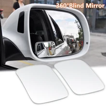 2Pcs Car SUV Mirrow Convex Blind Spot Mirrow Set 360 Degree Wide Angle Adjustable Car RV Rearview Mirror Parking Rimless Mirrow
2Pcs Car SUV Mirrow Convex Blind Spot Mirrow Set 360 Degree Wide Angle Adjustable Car RV Rearview Mirror Parking Rimless Mirrow