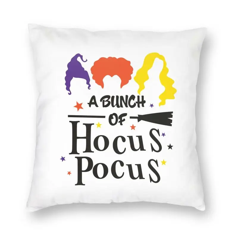 

A Bunch Of Hocus Pocus Luxury Throw Pillow Covers Decoracion Salon Case Halloween Witch Witchcraft Car Cushion