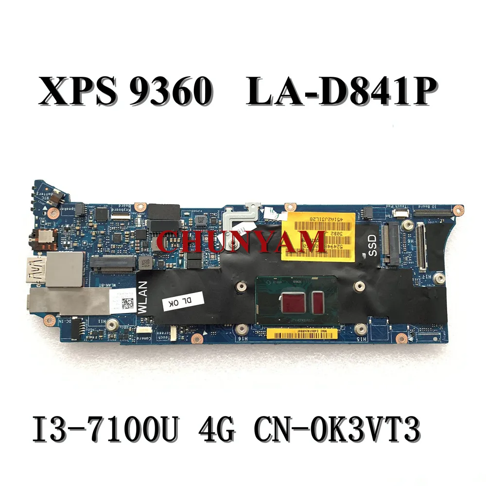 Абсолютно новый телефон оперативная память 4 Гб для ноутбука DELL XPS 9360 материнская
